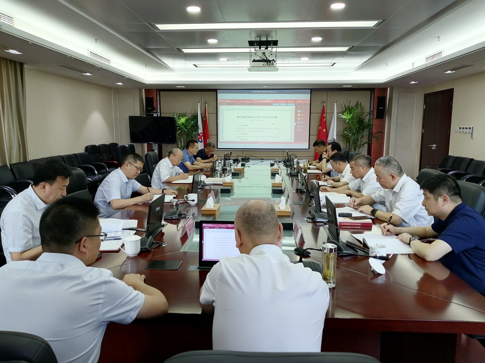 欢迎光临888集团(中国区)官方网站-Online Platform