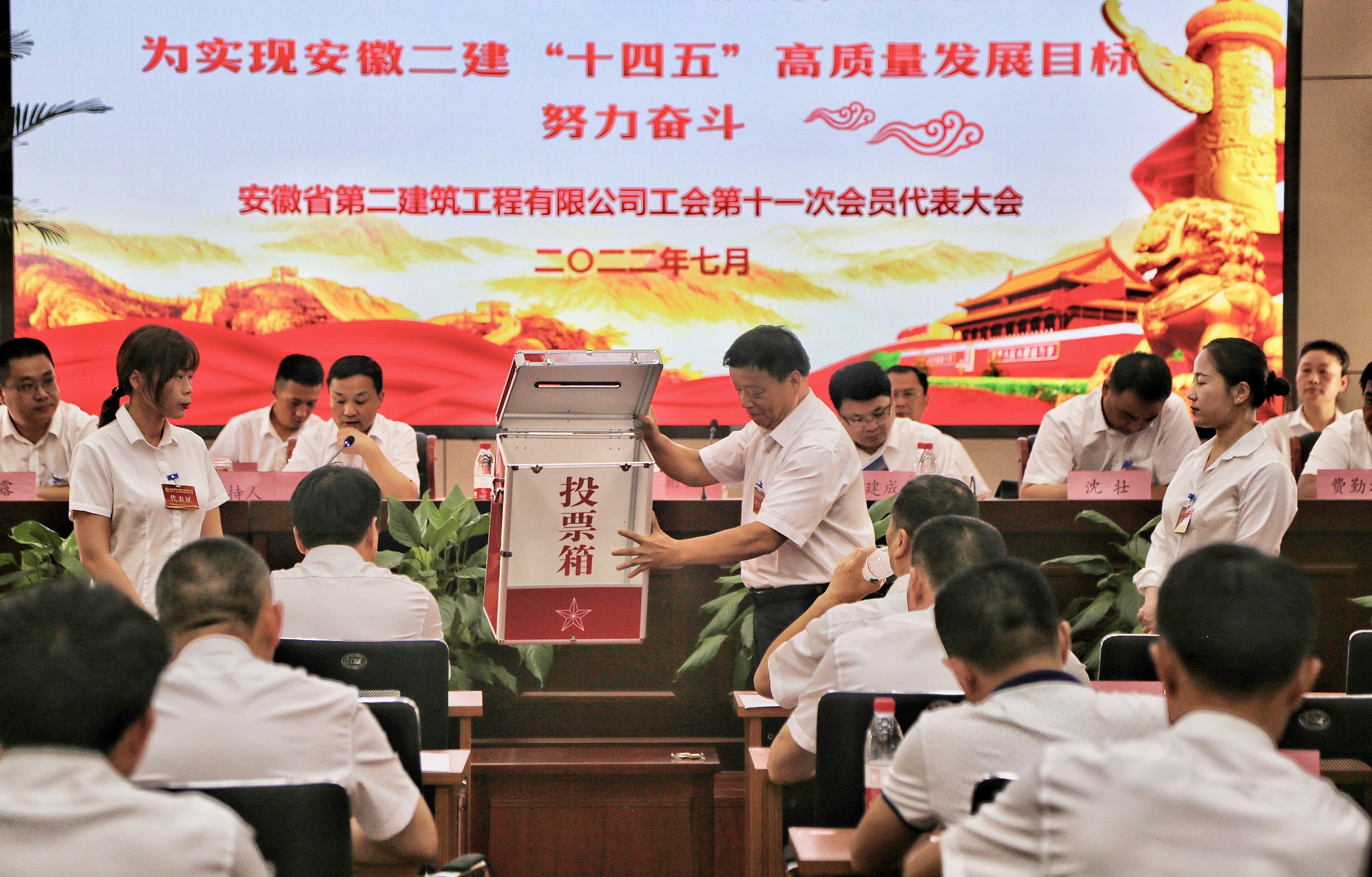 欢迎光临888集团(中国区)官方网站-Online Platform