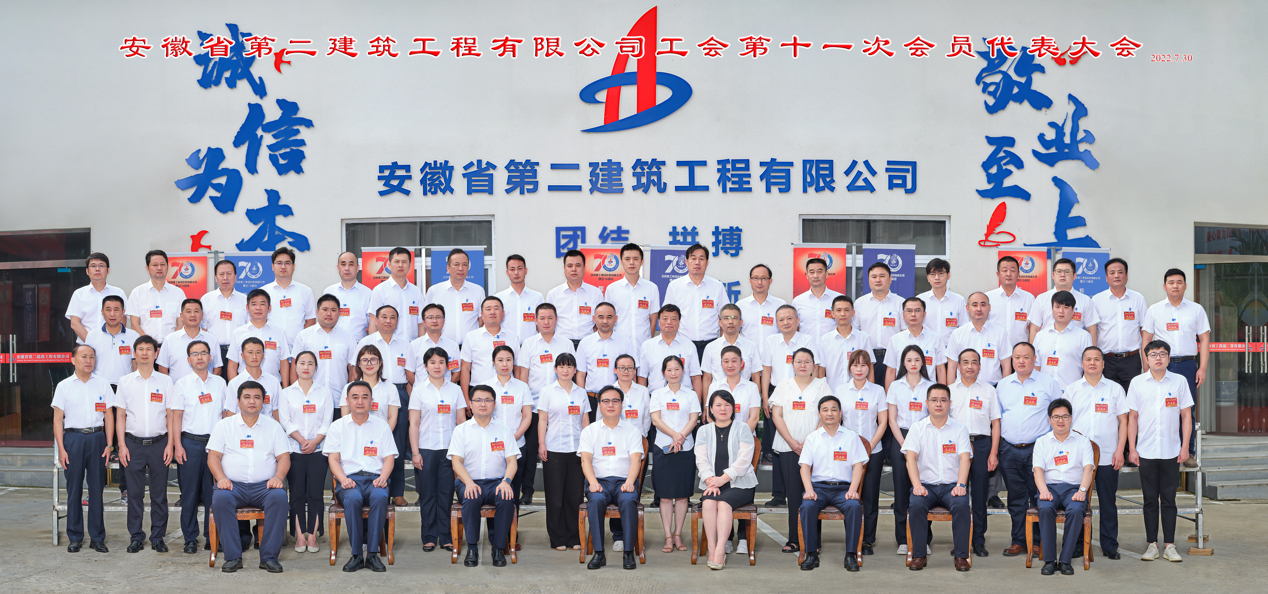 欢迎光临888集团(中国区)官方网站-Online Platform