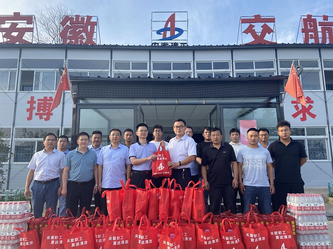 欢迎光临888集团(中国区)官方网站-Online Platform