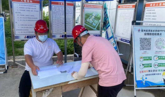 欢迎光临888集团(中国区)官方网站-Online Platform