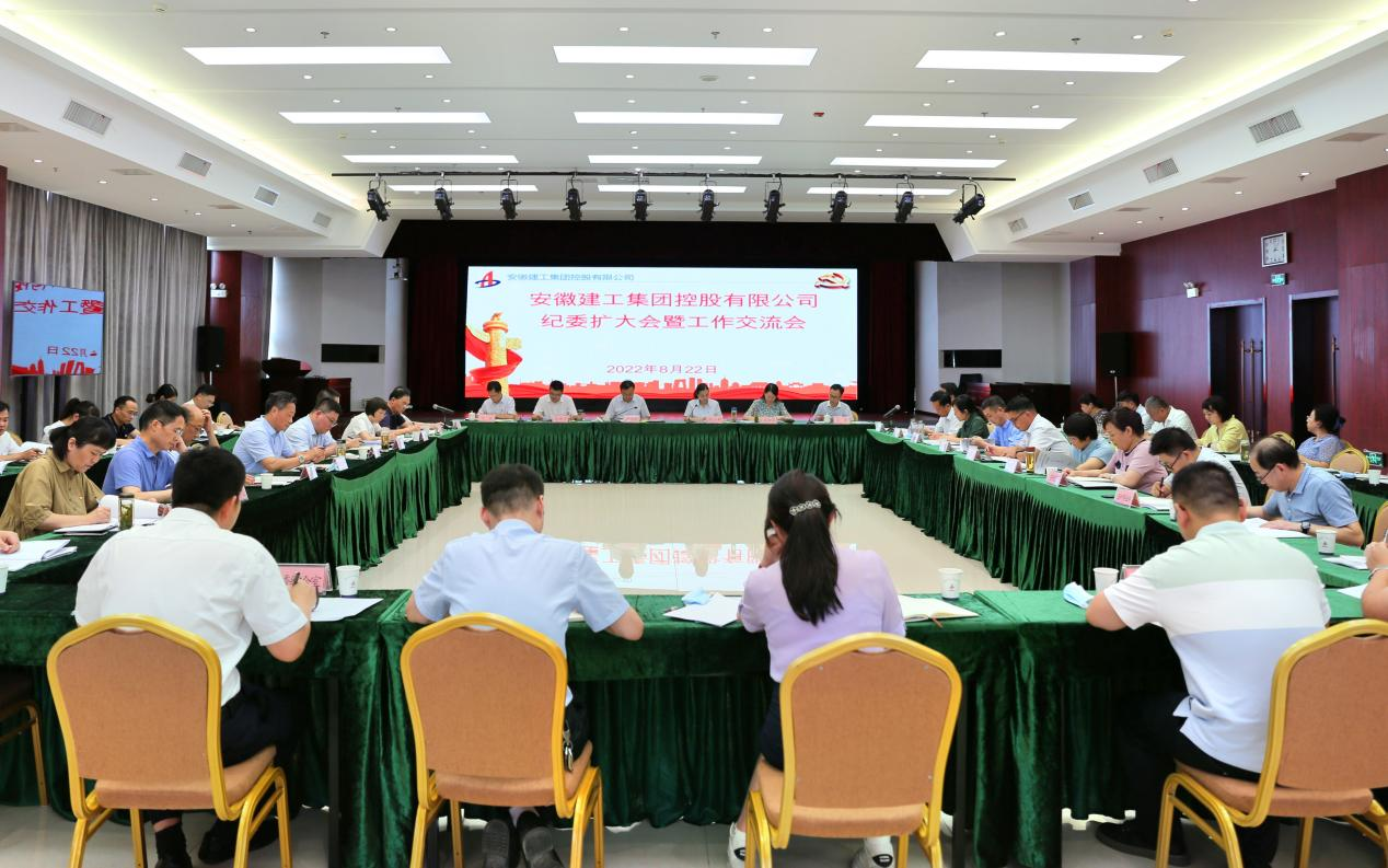 欢迎光临888集团(中国区)官方网站-Online Platform