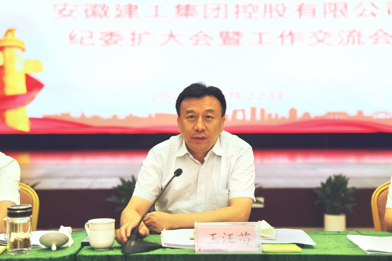 欢迎光临888集团(中国区)官方网站-Online Platform