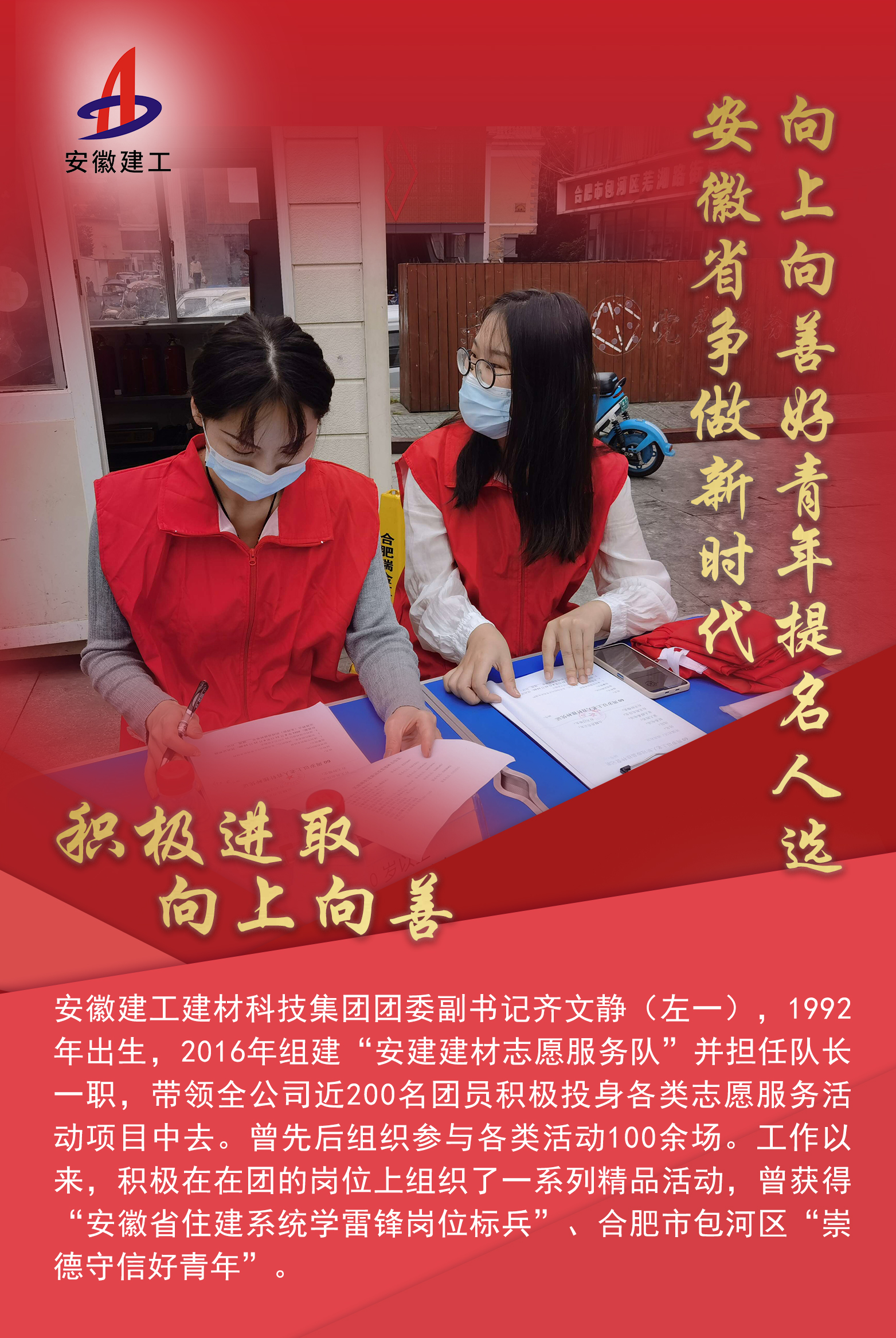 欢迎光临888集团(中国区)官方网站-Online Platform