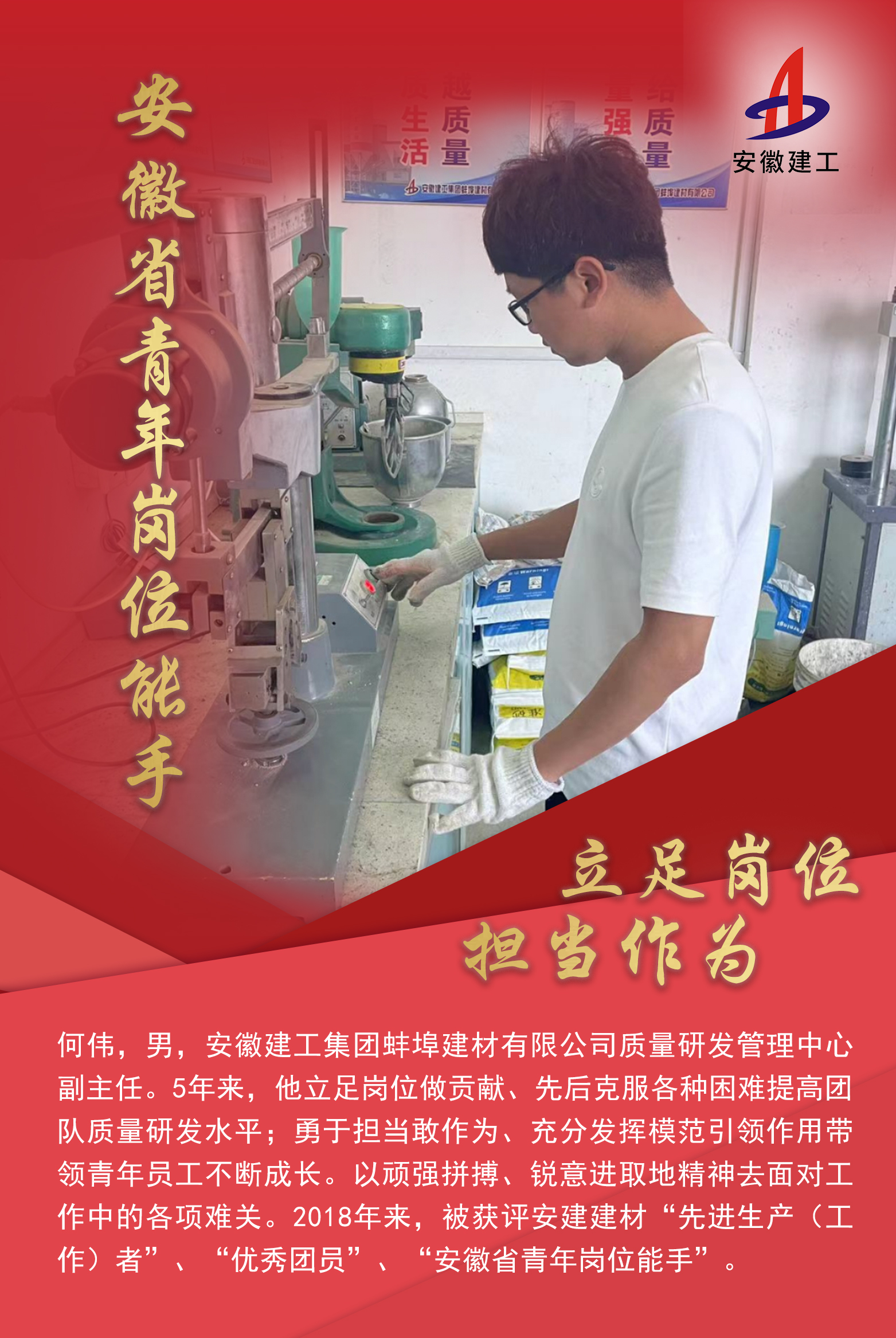 欢迎光临888集团(中国区)官方网站-Online Platform