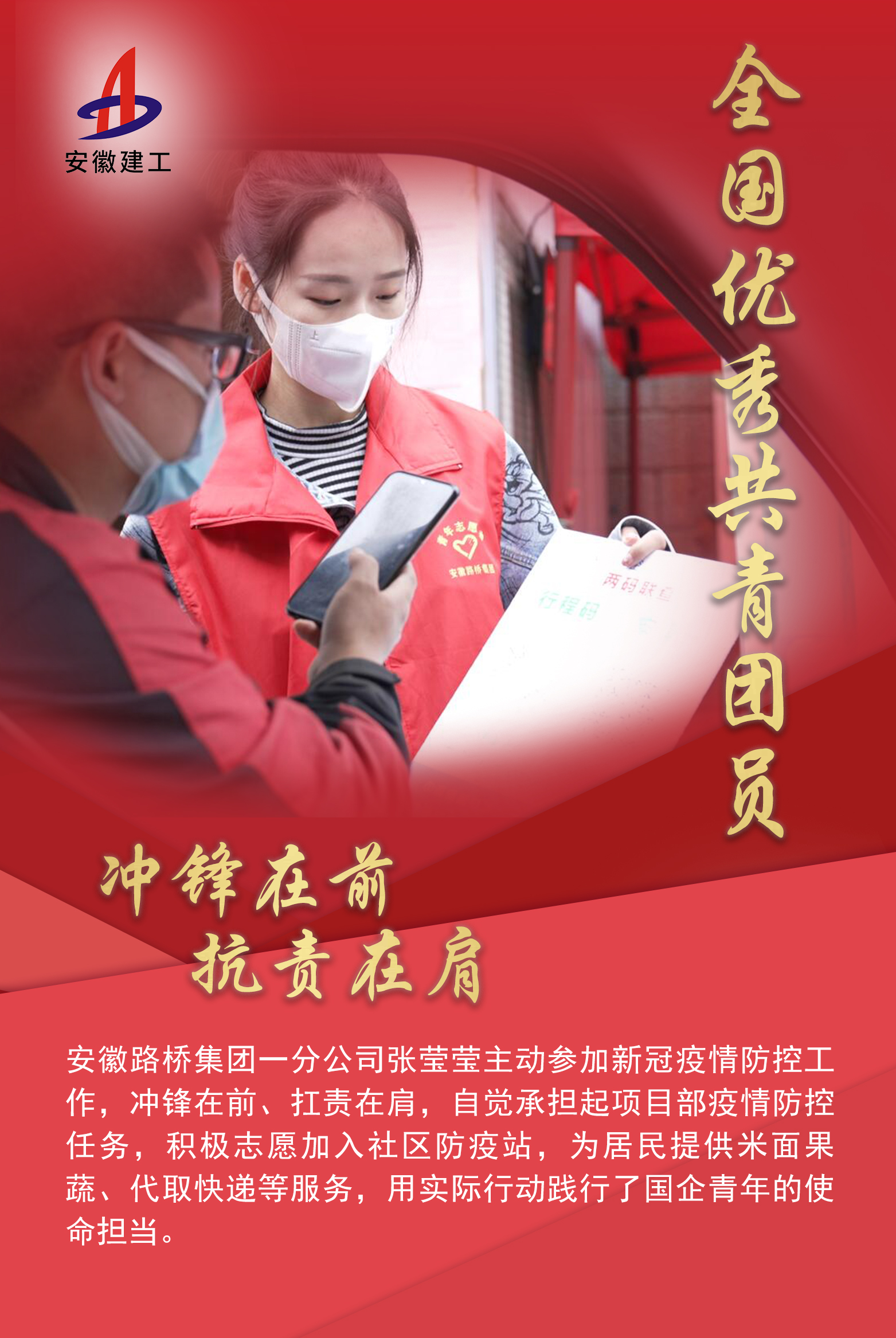 欢迎光临888集团(中国区)官方网站-Online Platform