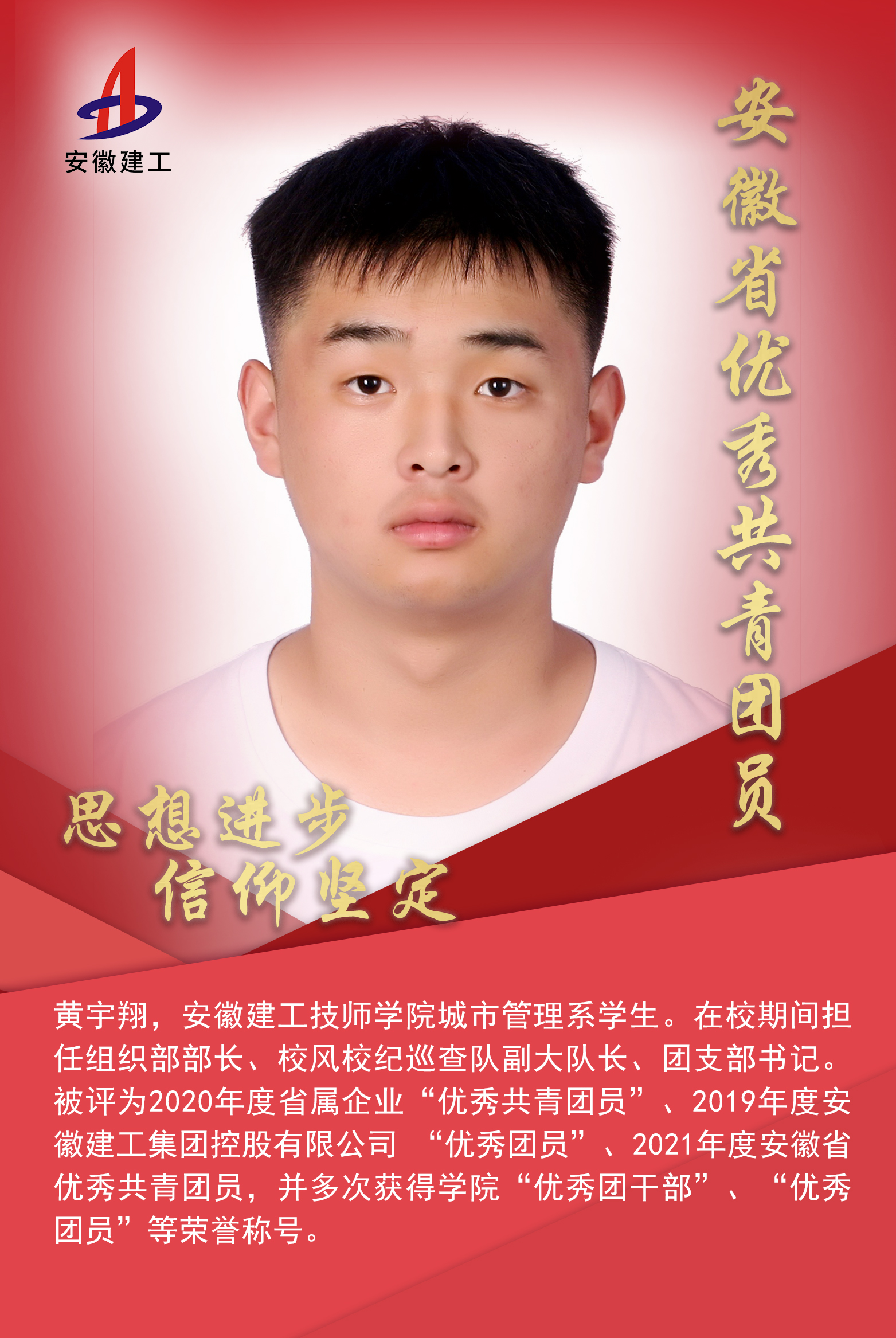 欢迎光临888集团(中国区)官方网站-Online Platform
