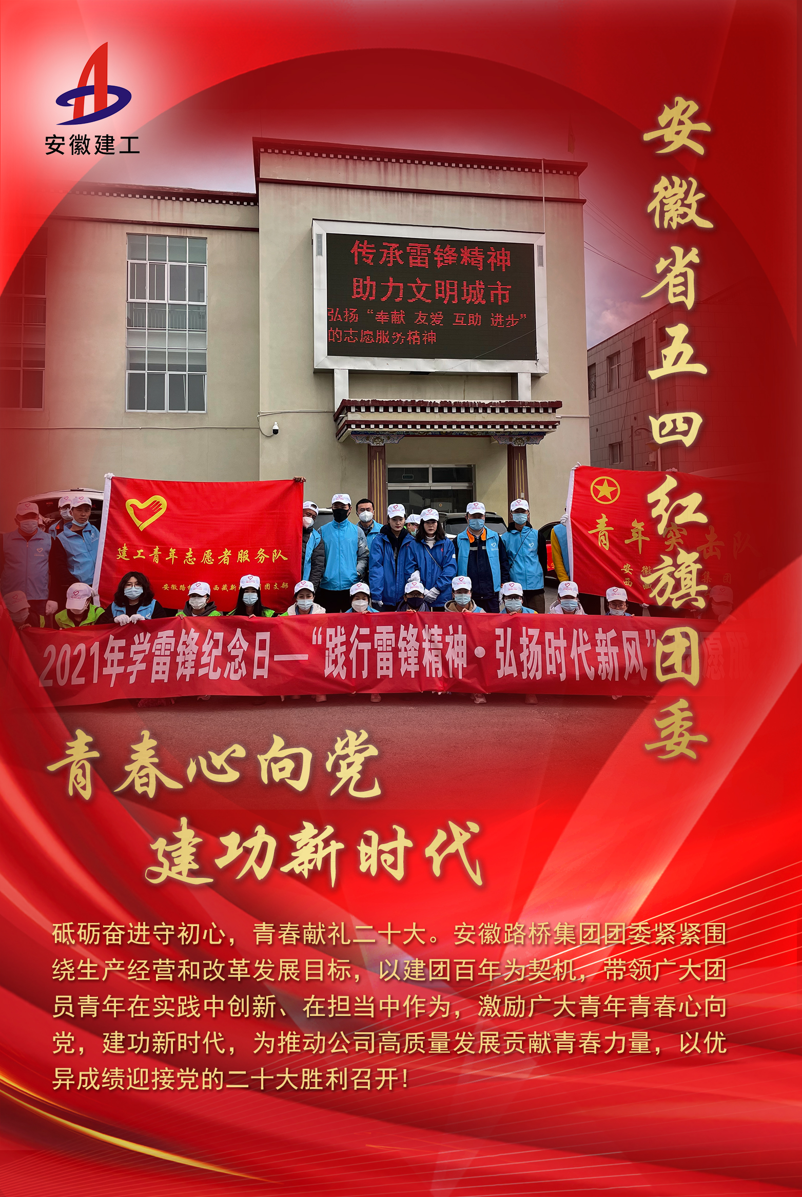 欢迎光临888集团(中国区)官方网站-Online Platform