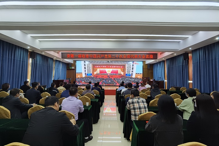 欢迎光临888集团(中国区)官方网站-Online Platform