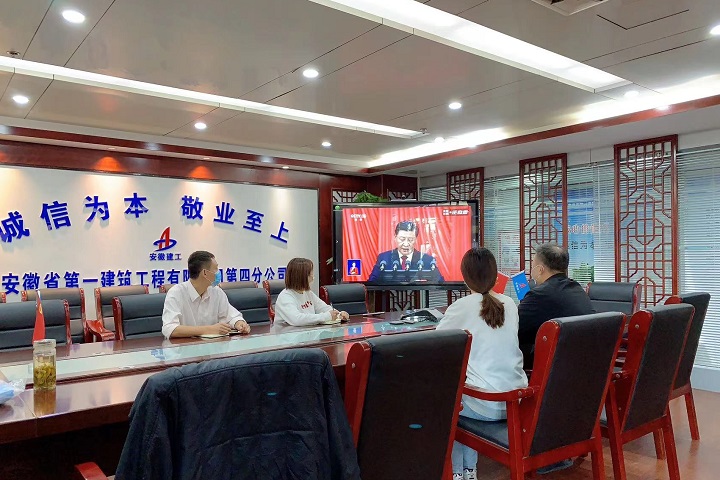 欢迎光临888集团(中国区)官方网站-Online Platform