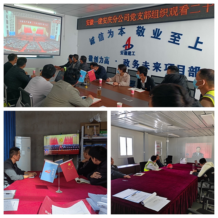 欢迎光临888集团(中国区)官方网站-Online Platform