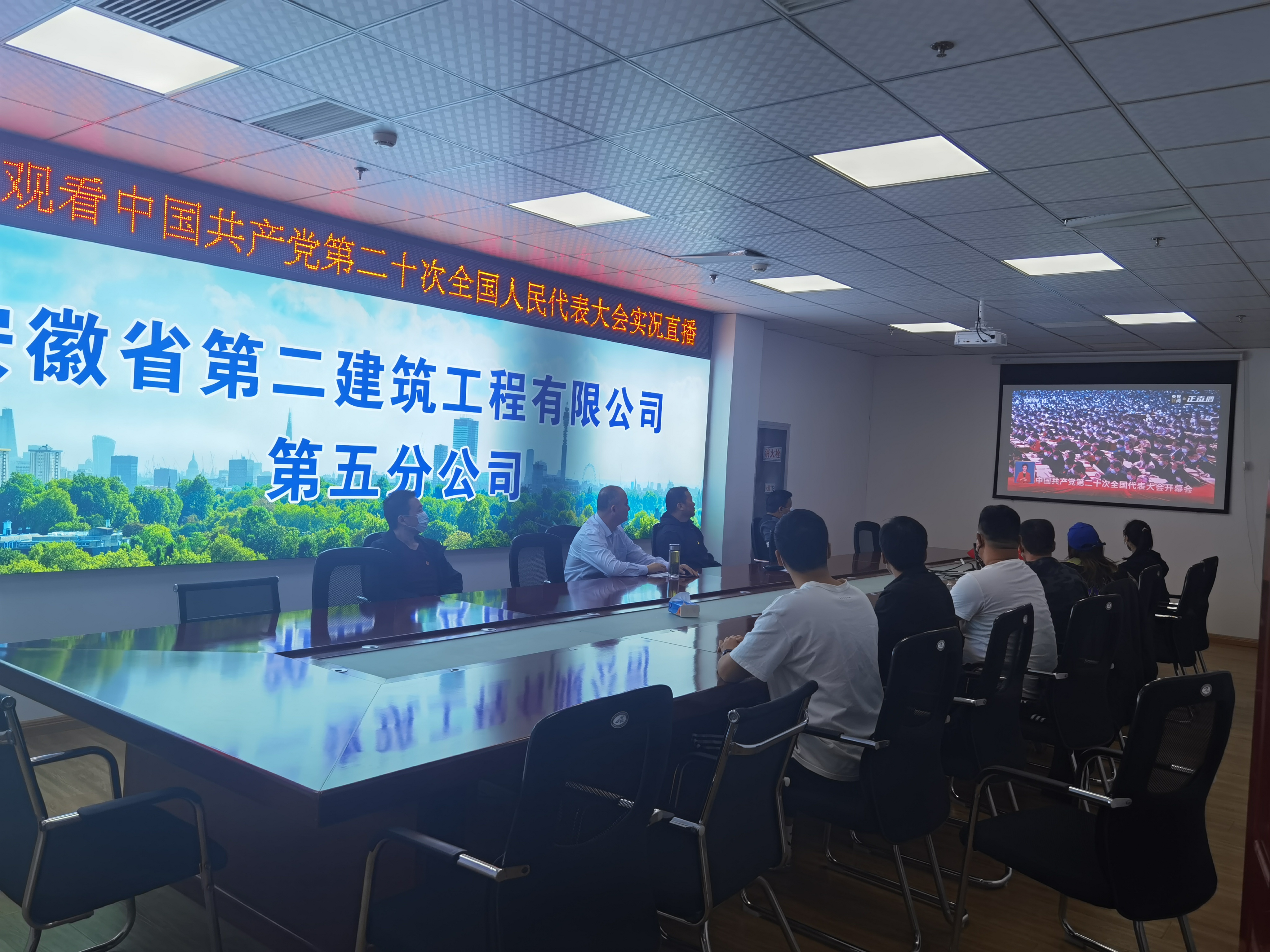 欢迎光临888集团(中国区)官方网站-Online Platform