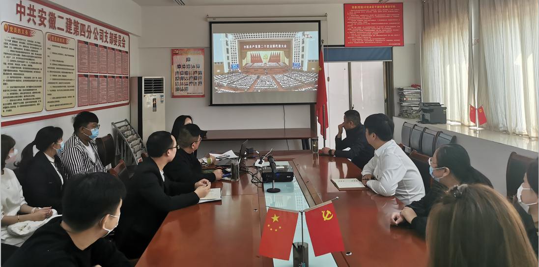 欢迎光临888集团(中国区)官方网站-Online Platform