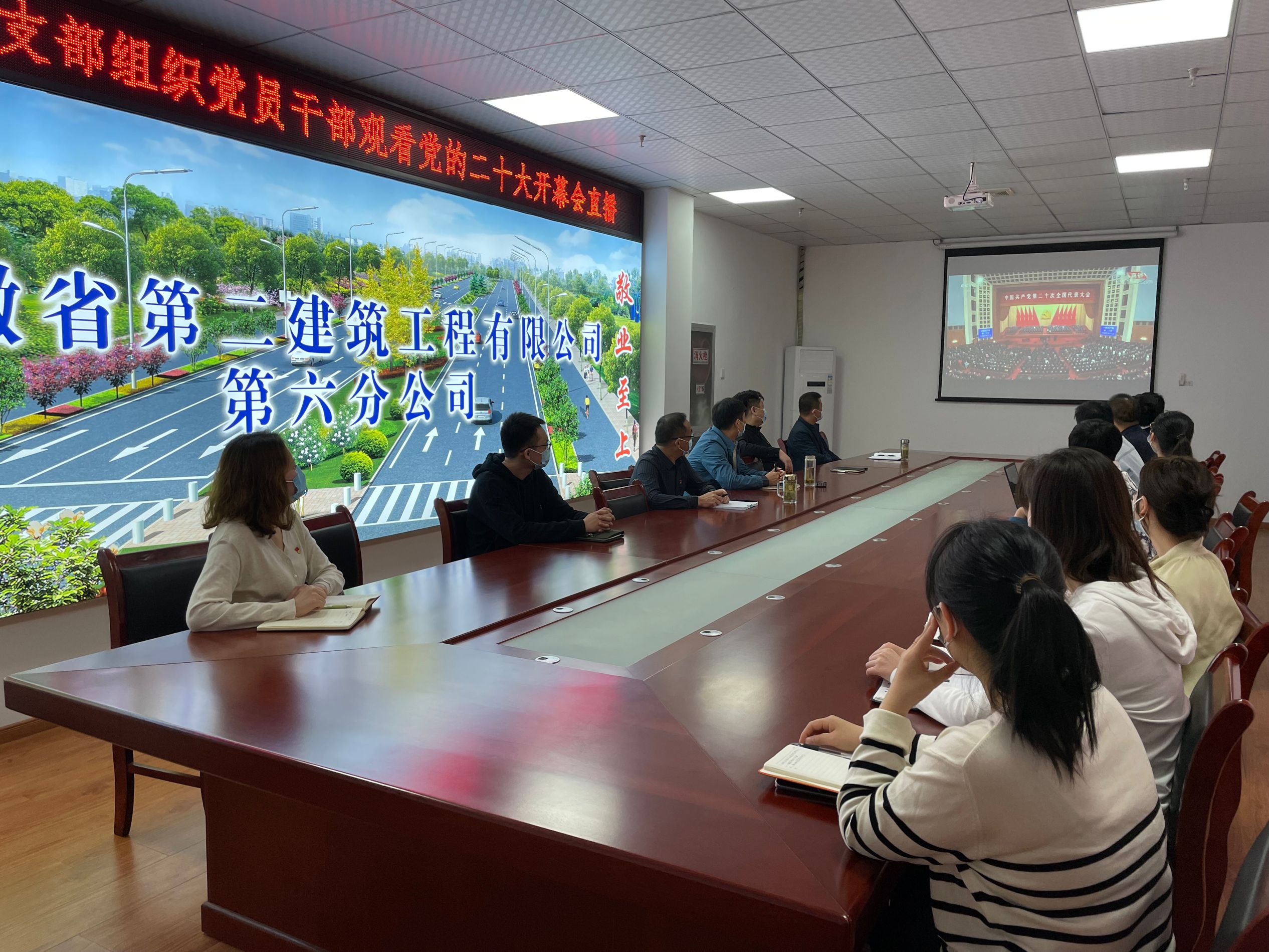 欢迎光临888集团(中国区)官方网站-Online Platform