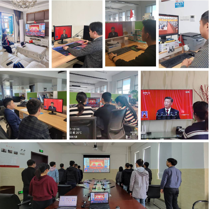 欢迎光临888集团(中国区)官方网站-Online Platform