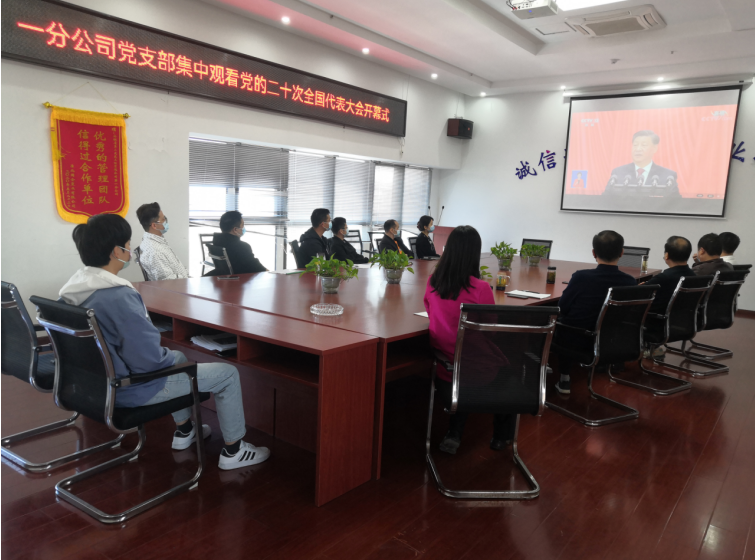 欢迎光临888集团(中国区)官方网站-Online Platform