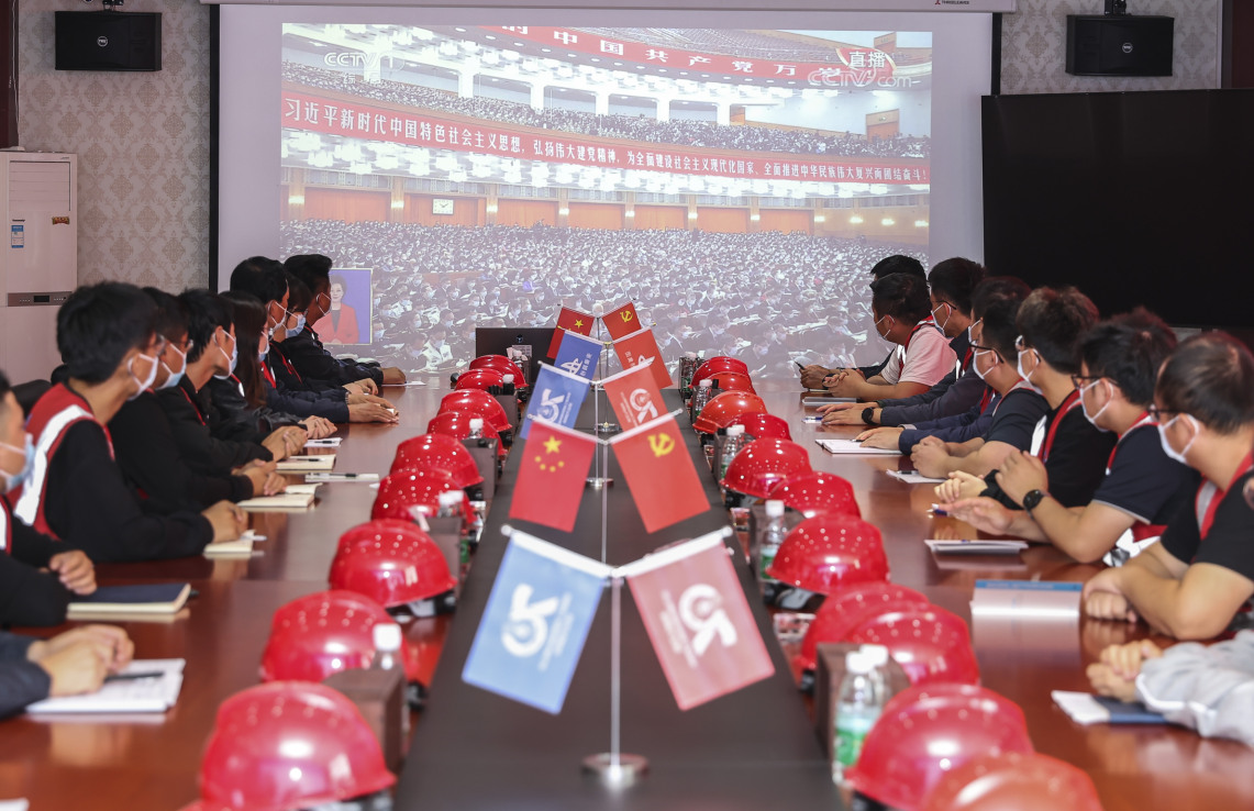 欢迎光临888集团(中国区)官方网站-Online Platform