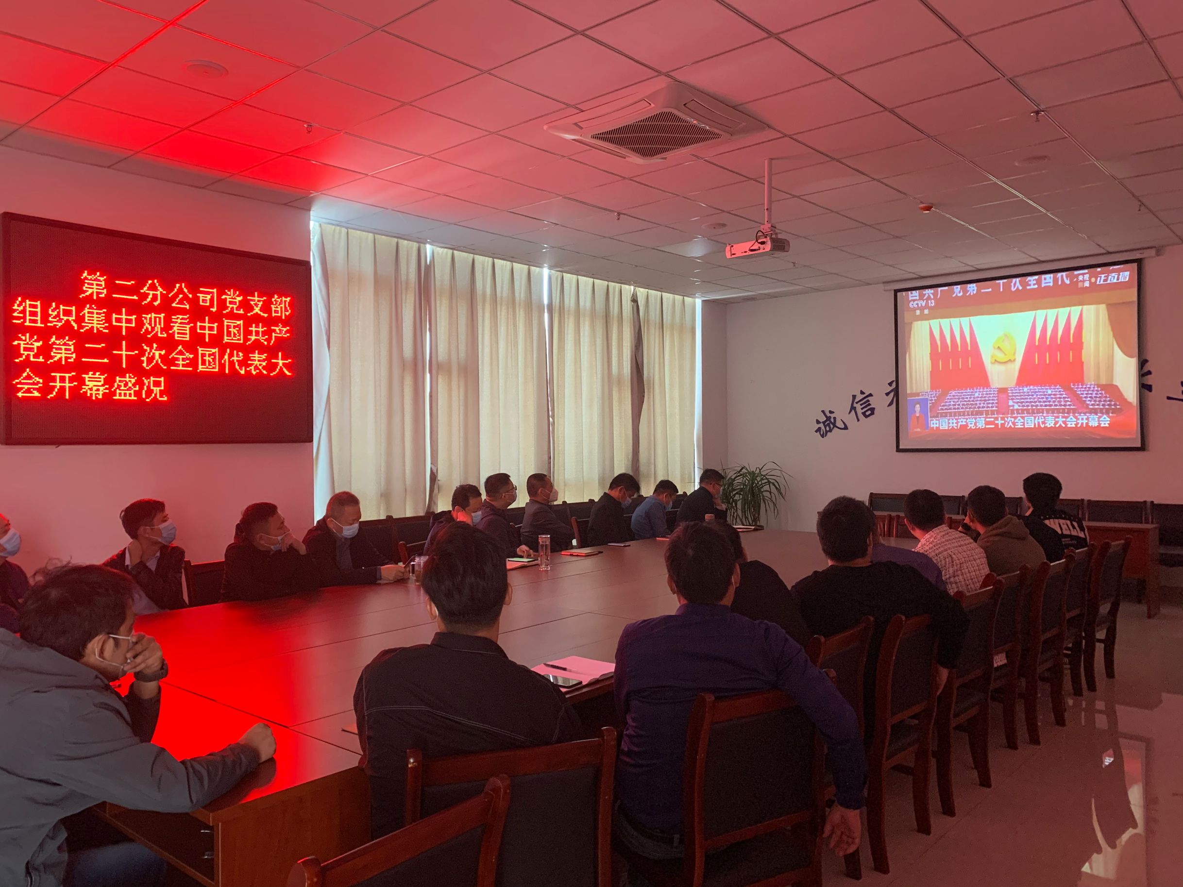 欢迎光临888集团(中国区)官方网站-Online Platform