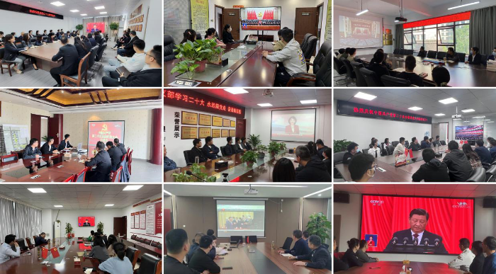 欢迎光临888集团(中国区)官方网站-Online Platform