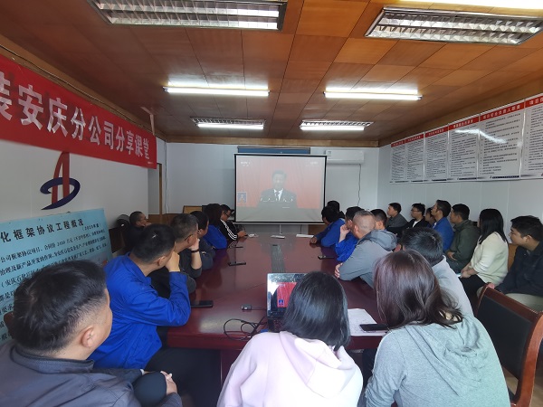 欢迎光临888集团(中国区)官方网站-Online Platform