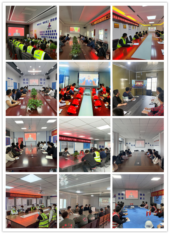 欢迎光临888集团(中国区)官方网站-Online Platform
