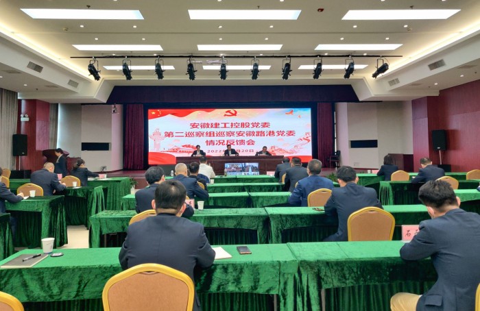 欢迎光临888集团(中国区)官方网站-Online Platform