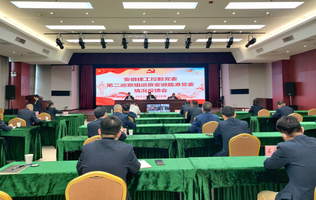 欢迎光临888集团(中国区)官方网站-Online Platform