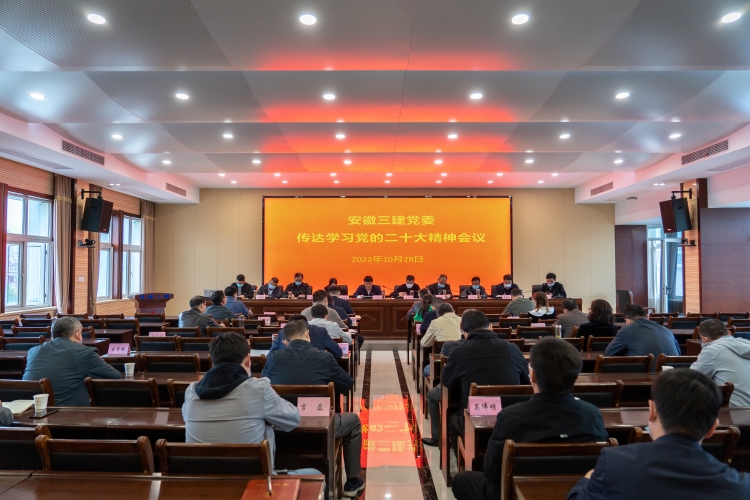 欢迎光临888集团(中国区)官方网站-Online Platform