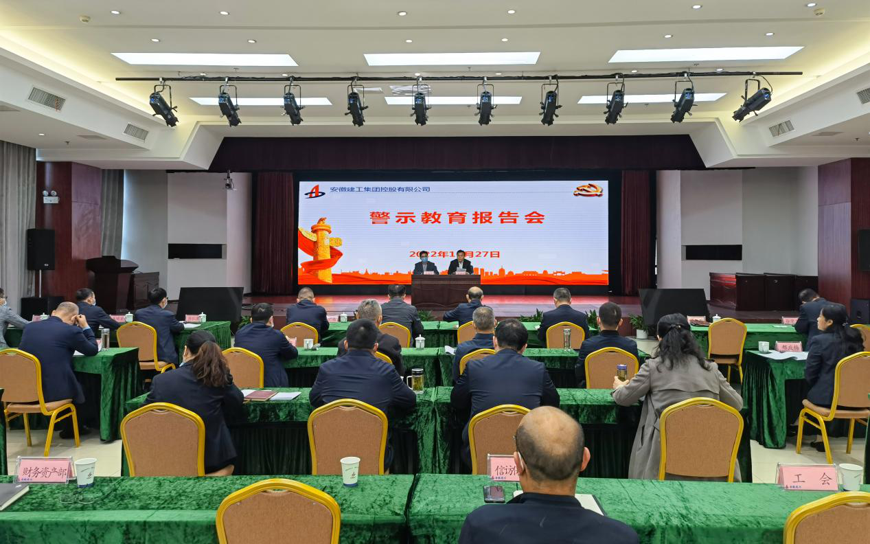 欢迎光临888集团(中国区)官方网站-Online Platform