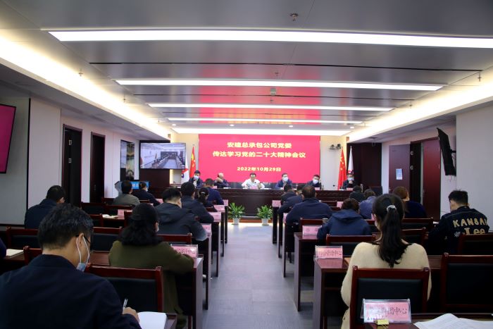 欢迎光临888集团(中国区)官方网站-Online Platform