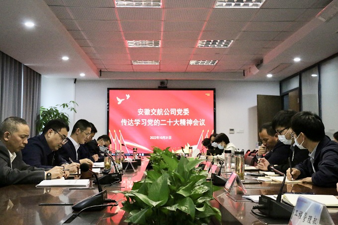 欢迎光临888集团(中国区)官方网站-Online Platform