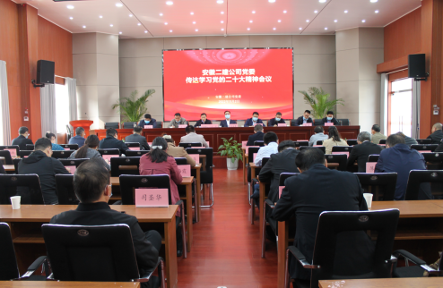 欢迎光临888集团(中国区)官方网站-Online Platform