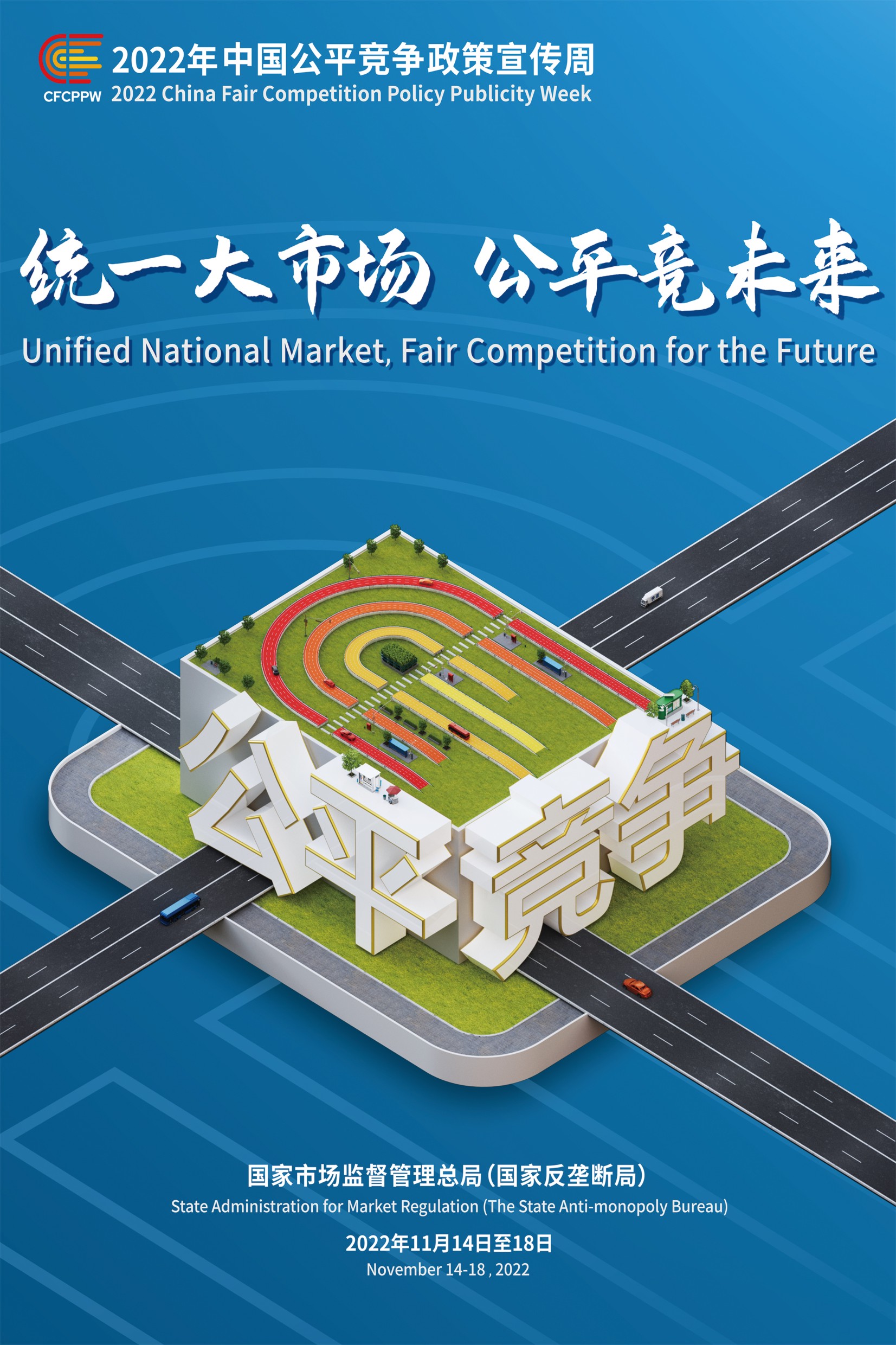 欢迎光临888集团(中国区)官方网站-Online Platform