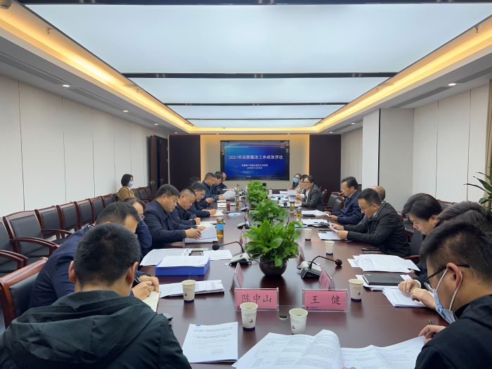 欢迎光临888集团(中国区)官方网站-Online Platform