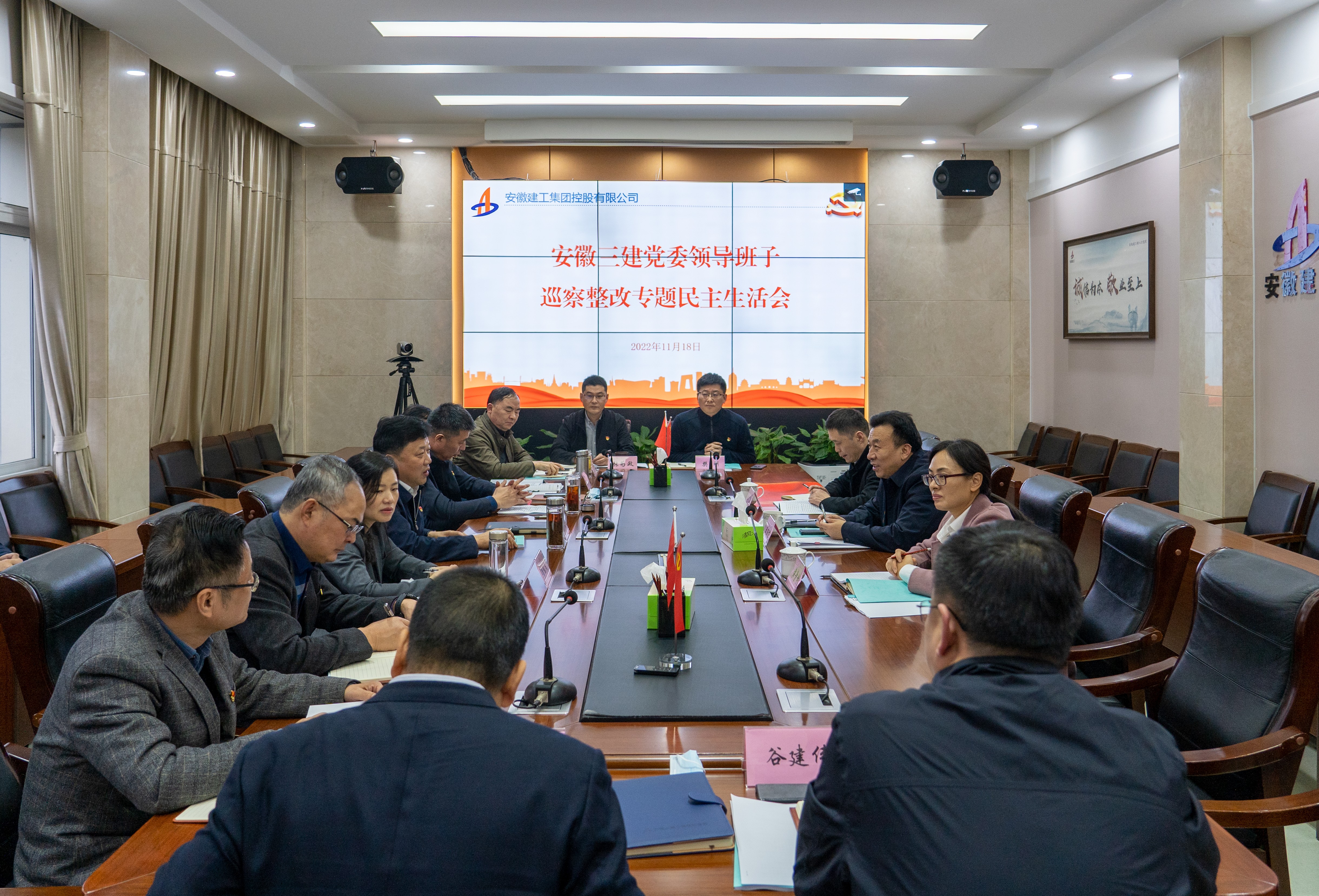 欢迎光临888集团(中国区)官方网站-Online Platform
