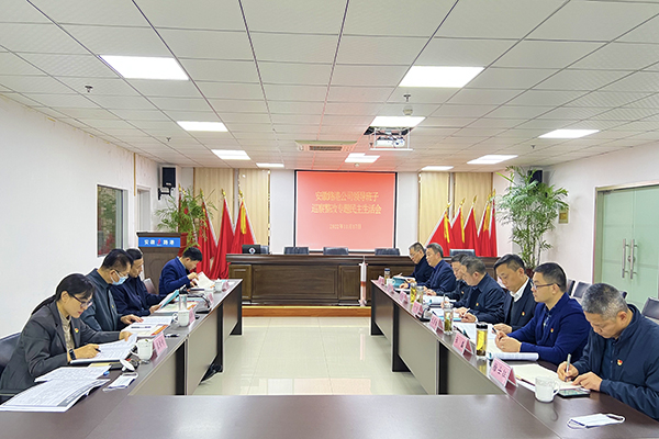 欢迎光临888集团(中国区)官方网站-Online Platform