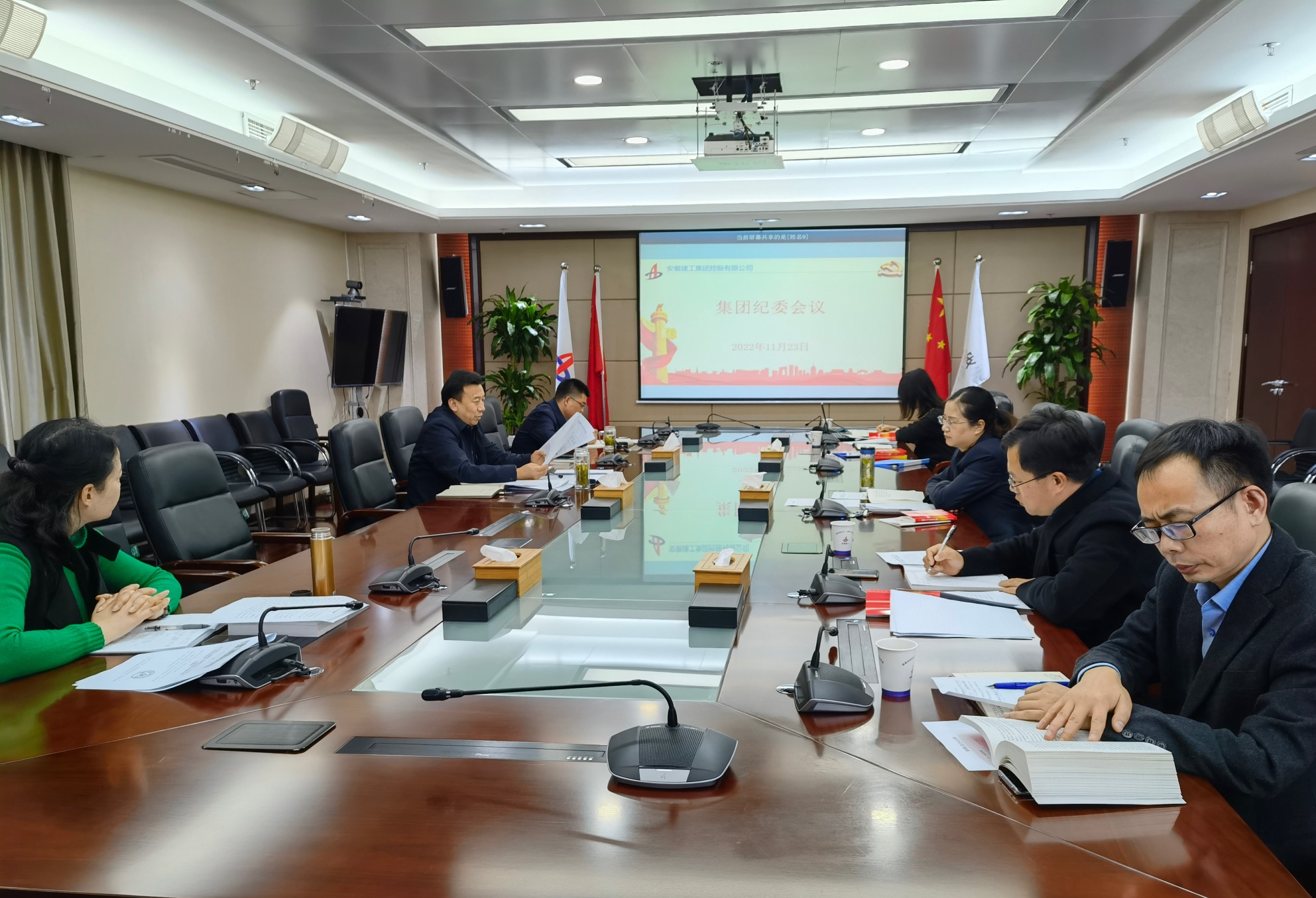 欢迎光临888集团(中国区)官方网站-Online Platform