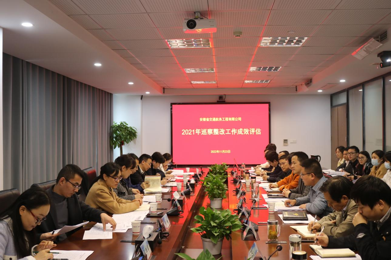欢迎光临888集团(中国区)官方网站-Online Platform
