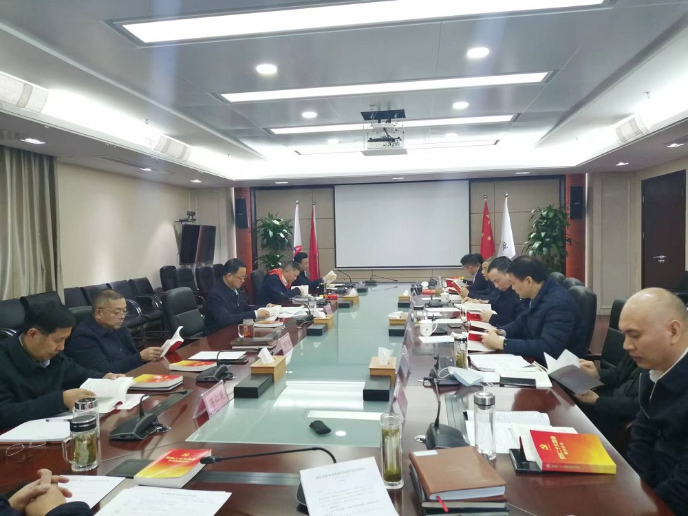 欢迎光临888集团(中国区)官方网站-Online Platform