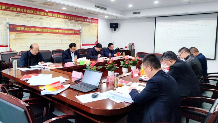 欢迎光临888集团(中国区)官方网站-Online Platform