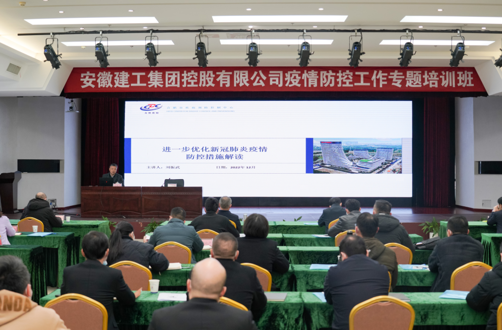 欢迎光临888集团(中国区)官方网站-Online Platform