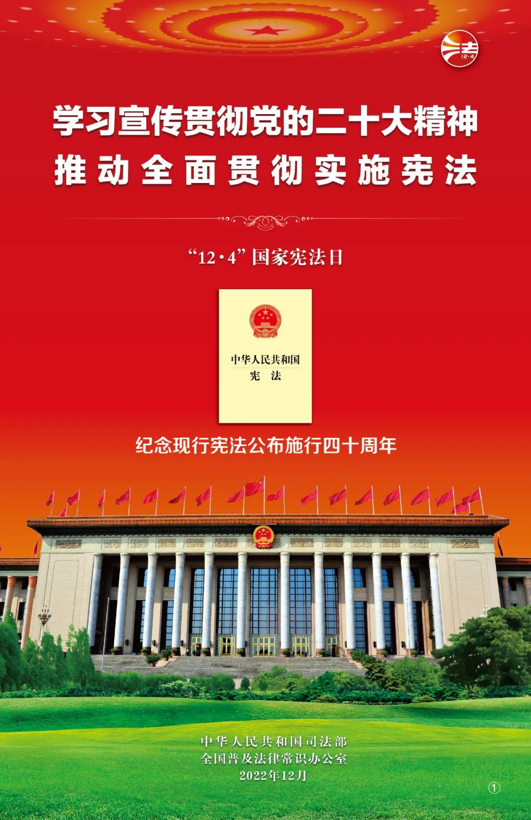 欢迎光临888集团(中国区)官方网站-Online Platform