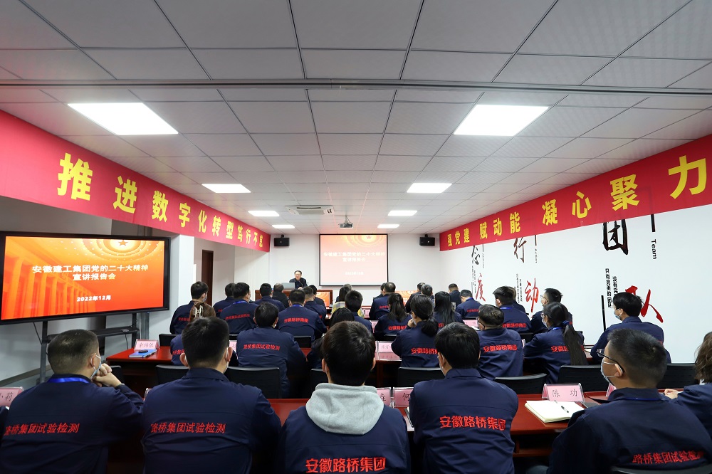 欢迎光临888集团(中国区)官方网站-Online Platform