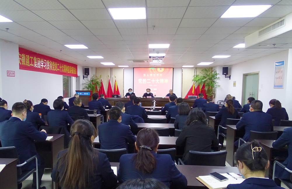 欢迎光临888集团(中国区)官方网站-Online Platform