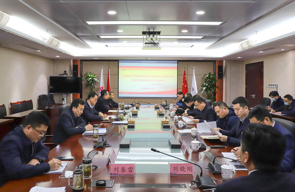 欢迎光临888集团(中国区)官方网站-Online Platform