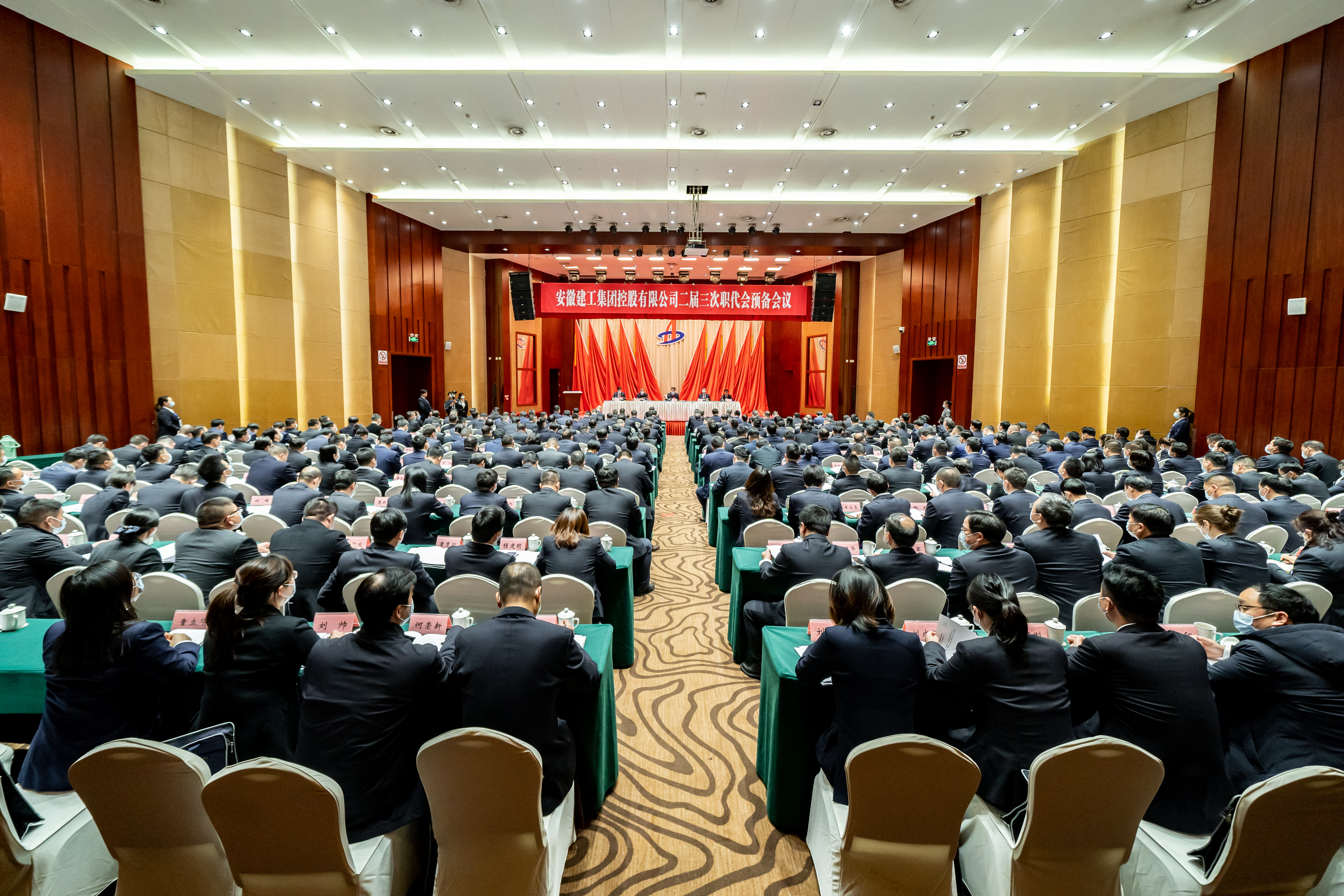 欢迎光临888集团(中国区)官方网站-Online Platform