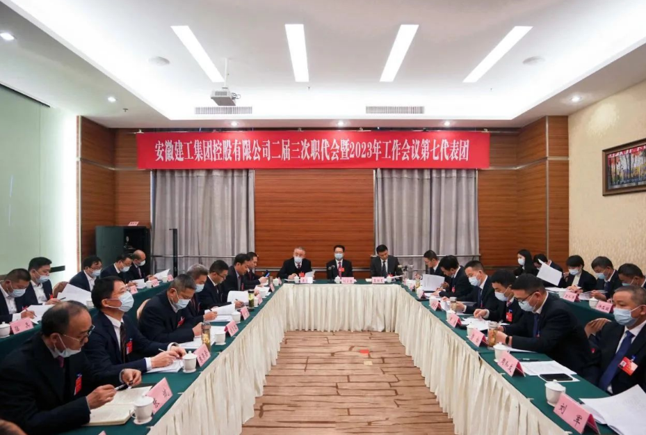 欢迎光临888集团(中国区)官方网站-Online Platform