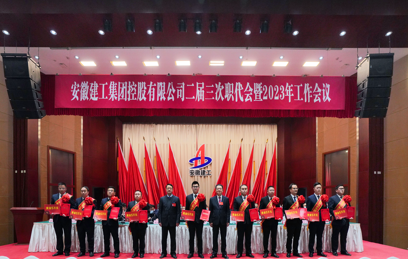 欢迎光临888集团(中国区)官方网站-Online Platform