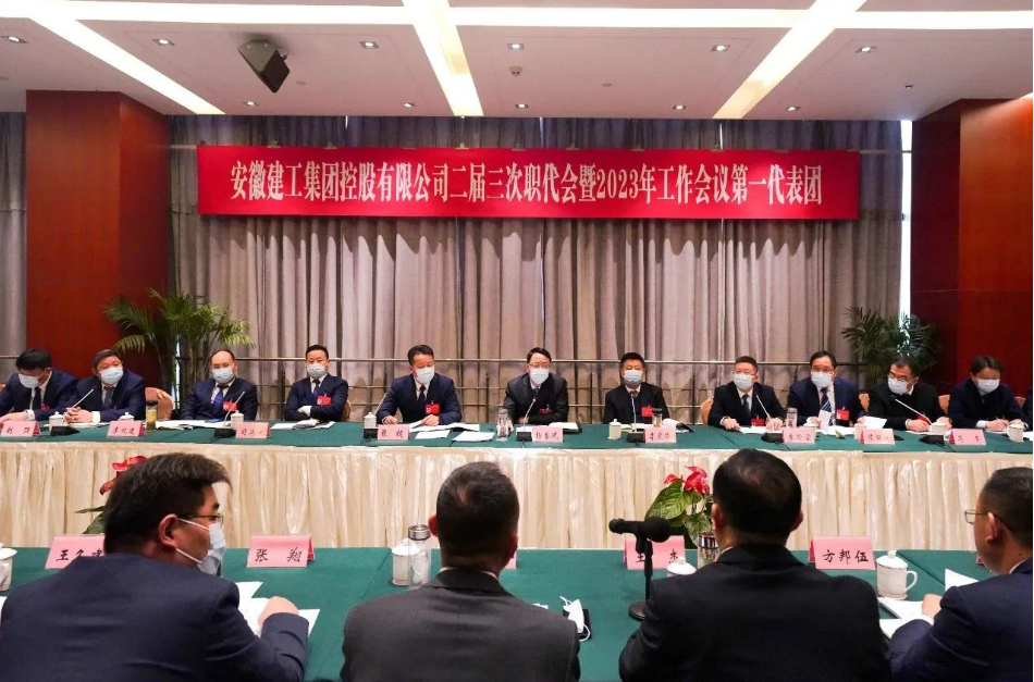 欢迎光临888集团(中国区)官方网站-Online Platform