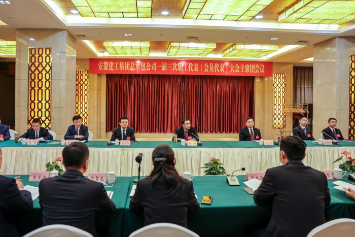 欢迎光临888集团(中国区)官方网站-Online Platform